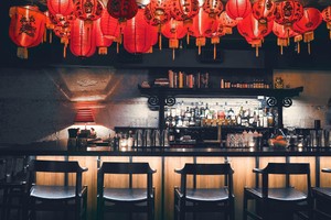Industry Mixer