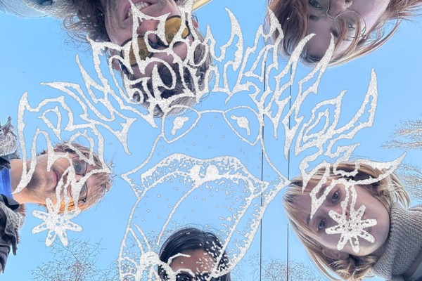 Taken from below, photo of five-piece bugswallow looking down toward the camera, with the sky filling the background. Text "BUGSWALLOW" as well as an illustrated mouth and tongue is layered on top.